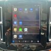 volvo xc40 2023 CFJ1142450 image 7
