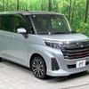 daihatsu thor 2020 -DAIHATSU--Thor 4BA-M900S--M900S-0079747---DAIHATSU--Thor 4BA-M900S--M900S-0079747- image 19