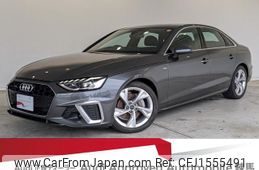 audi a4 2024 CFJ1555491