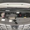 toyota alphard 2016 -TOYOTA--Alphard DBA-AGH30W--AGH30-0058911---TOYOTA--Alphard DBA-AGH30W--AGH30-0058911- image 18