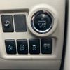 toyota passo 2016 -TOYOTA--Passo DBA-M700A--M700A-0026044---TOYOTA--Passo DBA-M700A--M700A-0026044- image 18