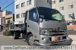 hino dutro 2023 GOO_NET_EXCHANGE_0704347A30250721W004