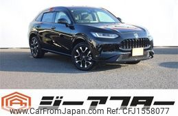 honda honda-others 2023 CFJ1558077