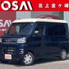 daihatsu atrai 2022 CFJ1763044 image 1