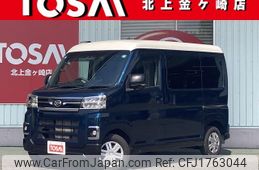 daihatsu atrai 2022 CFJ1763044