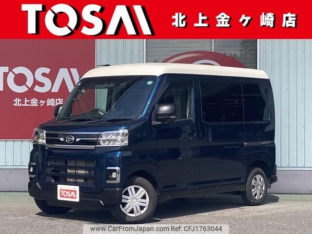 daihatsu atrai 2022 CFJ1763044 image 1