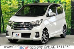 nissan dayz 2016 CFJ1611860