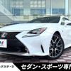 lexus rc 2016 CFJ1781440 image 1