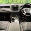 toyota crown 2011 CFJ1597875 image 2