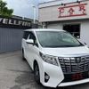 toyota alphard 2017 CFJ1677275 image 11