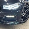 bmw 7-series 2019 CFJ8649329 image 13