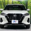 nissan kix 2023 -NISSAN--KIX 6AA-SNP15--SNP15-006036---NISSAN--KIX 6AA-SNP15--SNP15-006036- image 14