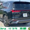 lexus lx 2023 quick_quick_3BA-VJA310W_VJA310-4025001 image 2