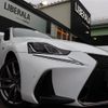 lexus is 2017 -LEXUS--Lexus IS DAA-AVE30--AVE30-5066335---LEXUS--Lexus IS DAA-AVE30--AVE30-5066335- image 13