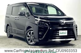 toyota voxy 2020 -TOYOTA--Voxy DBA-ZRR80W--ZRR80-0590847---TOYOTA--Voxy DBA-ZRR80W--ZRR80-0590847-