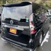 nissan serena 2020 quick_quick_DAA-GFC27_GFNC27-031930 image 2