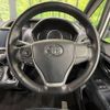 toyota voxy 2015 -TOYOTA--Voxy DBA-ZRR85W--ZRR85-0043580---TOYOTA--Voxy DBA-ZRR85W--ZRR85-0043580- image 13