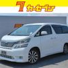 toyota vellfire 2008 -TOYOTA--Vellfire DBA-ANH20W--ANH20-8032432---TOYOTA--Vellfire DBA-ANH20W--ANH20-8032432- image 1