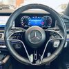 mercedes-benz gls-class 2023 CFJ1590013 image 9
