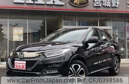 honda vezel 2020 -HONDA 【仙台 301ﾅ4927】--VEZEL RU3--1354157---HONDA 【仙台 301ﾅ4927】--VEZEL RU3--1354157-