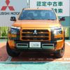 mitsubishi triton 2024 GOO_NET_EXCHANGE_0708817A30250629W001 image 2