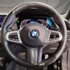 bmw 2-series 2021 -BMW--BMW 2 Series 3DA-7M20--WBA32AM0107K12725---BMW--BMW 2 Series 3DA-7M20--WBA32AM0107K12725- image 12