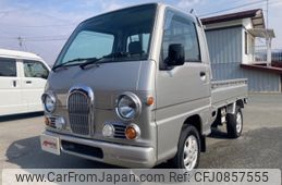 subaru sambar-truck 1997 eb5bea5da18360664cf023da5d08dc17