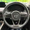 mazda mazda-others 2023 CFJ1717057 image 12