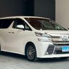 toyota vellfire 2015 -TOYOTA 【名変中 】--Vellfire AGH30W--0036344---TOYOTA 【名変中 】--Vellfire AGH30W--0036344- image 26