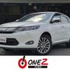 toyota harrier 2014 CFJ1797915 image 1