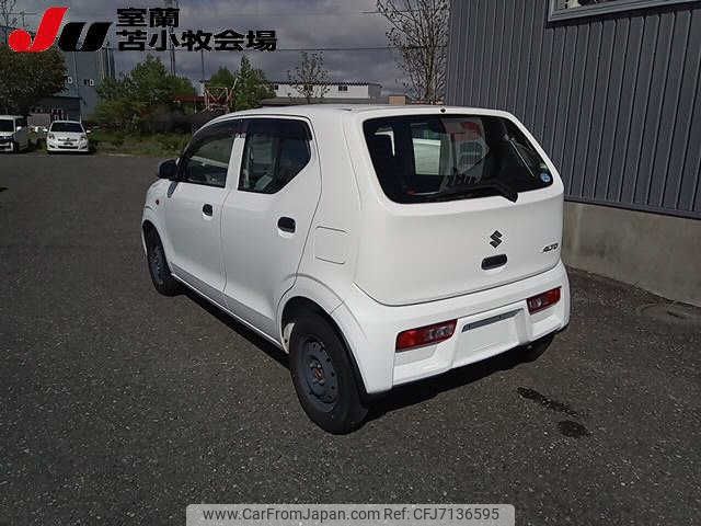 suzuki alto 2016 -SUZUKI--Alto HA36S--296488---SUZUKI--Alto HA36S--296488- image 2