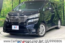 toyota vellfire 2009 -TOYOTA--Vellfire DBA-ANH20W--ANH20-8072200---TOYOTA--Vellfire DBA-ANH20W--ANH20-8072200-