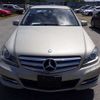 mercedes-benz c-class 2011 80AD62D0-0728jc84-old image 2