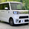 daihatsu wake 2016 -DAIHATSU--WAKE DBA-LA700S--LA700S-0069606---DAIHATSU--WAKE DBA-LA700S--LA700S-0069606- image 17