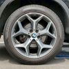 bmw x1 2017 CFJ1375559 image 27