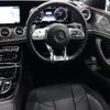 mercedes-benz amg 2018 -MERCEDES-BENZ--AMG CAA-257361--WDD2573612A027618---MERCEDES-BENZ--AMG CAA-257361--WDD2573612A027618- image 23