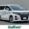 toyota alphard 2015 -TOYOTA--Alphard DBA-AGH30W--AGH30-0002963---TOYOTA--Alphard DBA-AGH30W--AGH30-0002963- image 1