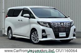 toyota alphard 2015 -TOYOTA--Alphard DBA-AGH30W--AGH30-0002963---TOYOTA--Alphard DBA-AGH30W--AGH30-0002963-