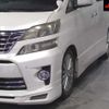 toyota vellfire 2012 -TOYOTA--Vellfire ANH20W-8199955---TOYOTA--Vellfire ANH20W-8199955- image 8