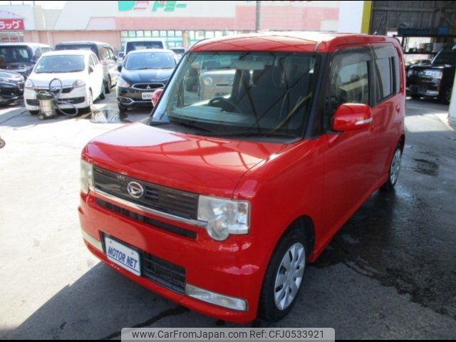 daihatsu move-conte 2010 -DAIHATSU 【名変中 】--Move Conte L575S--0106048---DAIHATSU 【名変中 】--Move Conte L575S--0106048- image 1