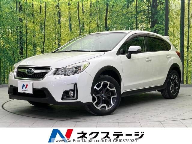 subaru xv 2016 -SUBARU--Subaru XV DBA-GP7--GP7-121655---SUBARU--Subaru XV DBA-GP7--GP7-121655- image 1