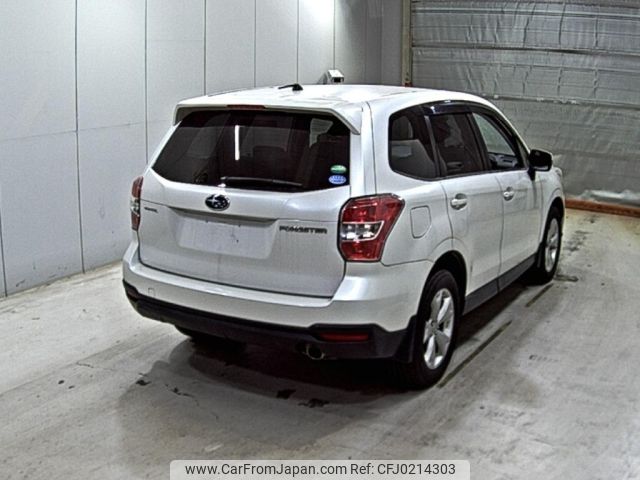 subaru forester 2013 -SUBARU--Forester SJ5--SJ5-025368---SUBARU--Forester SJ5--SJ5-025368- image 2