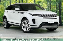 land-rover range-rover 2022 -ROVER--Range Rover 5BA-LZ2XA--SALZA2AX5PH192287---ROVER--Range Rover 5BA-LZ2XA--SALZA2AX5PH192287-