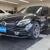 mercedes-benz c-class-station-wagon 2019 -MERCEDES-BENZ--Benz C Class Wagon 205214--WDD2052142F929051---MERCEDES-BENZ--Benz C Class Wagon 205214--WDD2052142F929051- image 16