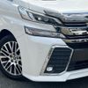 toyota vellfire 2015 -TOYOTA--Vellfire DBA-AGH30W--AGH30-0046715---TOYOTA--Vellfire DBA-AGH30W--AGH30-0046715- image 18