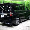 nissan serena 2019 -NISSAN--Serena DAA-HFC27--HFC27-063517---NISSAN--Serena DAA-HFC27--HFC27-063517- image 20