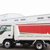 isuzu elf-truck 2016 GOO_NET_EXCHANGE_0505500A30241023W001 image 15