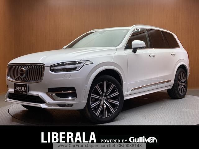 volvo xc90 2020 -VOLVO--Volvo XC90 3DA-LD4204TXC--YV1LF68MCL1614657---VOLVO--Volvo XC90 3DA-LD4204TXC--YV1LF68MCL1614657- image 1