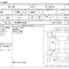 toyota spade 2015 -TOYOTA 【名古屋 506ﾊ9390】--Spade DBA-NSP141--NSP141-8003301---TOYOTA 【名古屋 506ﾊ9390】--Spade DBA-NSP141--NSP141-8003301- image 3