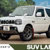 suzuki jimny 2016 -SUZUKI--Jimny ABA-JB23W--JB23W-758381---SUZUKI--Jimny ABA-JB23W--JB23W-758381- image 1